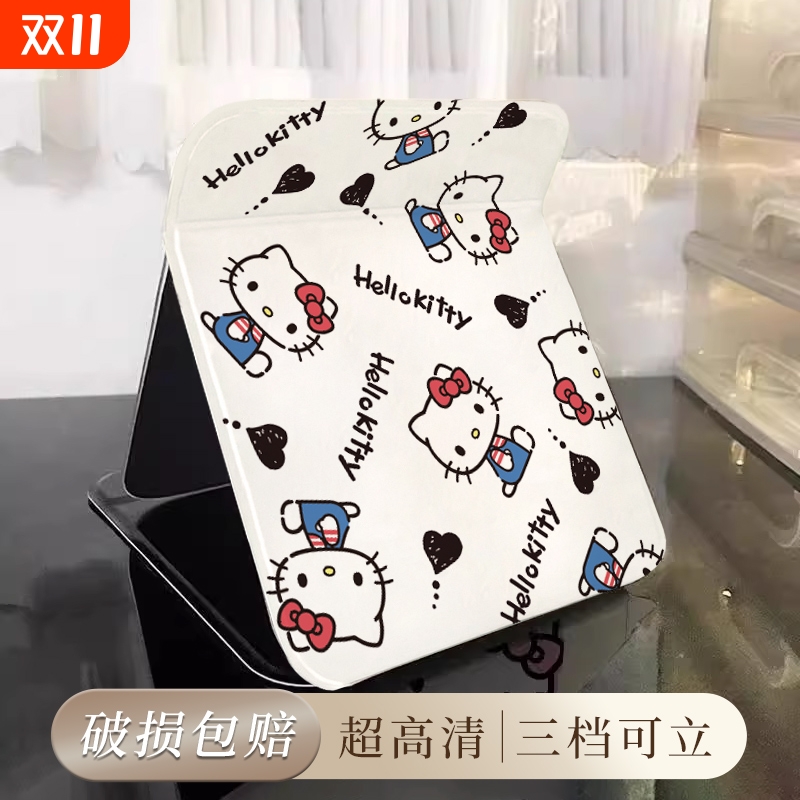 Kitty可爱桌面折叠化妆镜学生宿舍随身便携式台式梳妆镜ins风可立