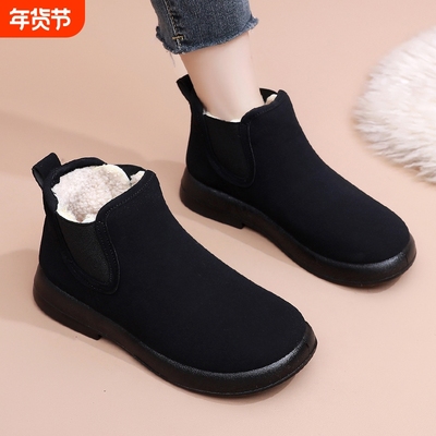 啄木鸟2025冬季加绒女棉鞋保暖妈妈鞋平底舒适百搭短靴软底防滑马