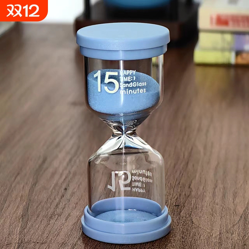 创意沙漏计时器儿童学生学习时间管理20/30/60分钟流沙瓶摆件礼物