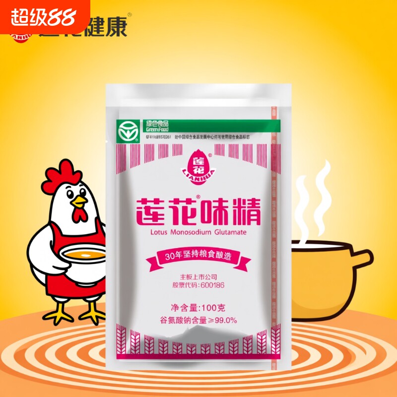 莲花味精正品味精100克家用调味图片