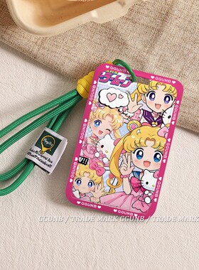粉色连衣裙魔法少女NFC感应卡套学生滑盖卡套饭卡地铁电瓶车小区卡包学生卡公交卡身份证件门禁卡工作证件套