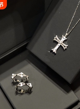 2025高版十字架项链戒指银白色镂空经典设计感摩登情侣项链送对象