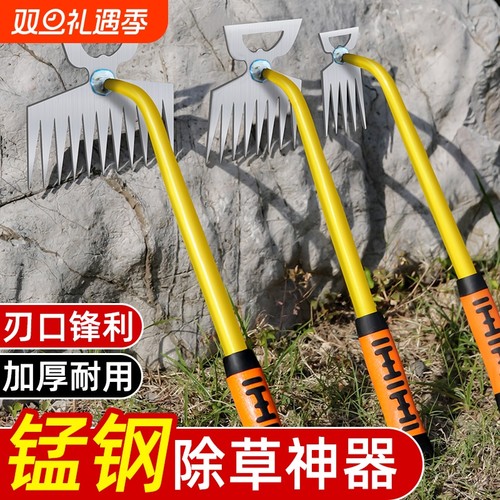 除草耙子农具农用钢耙子搂草翻