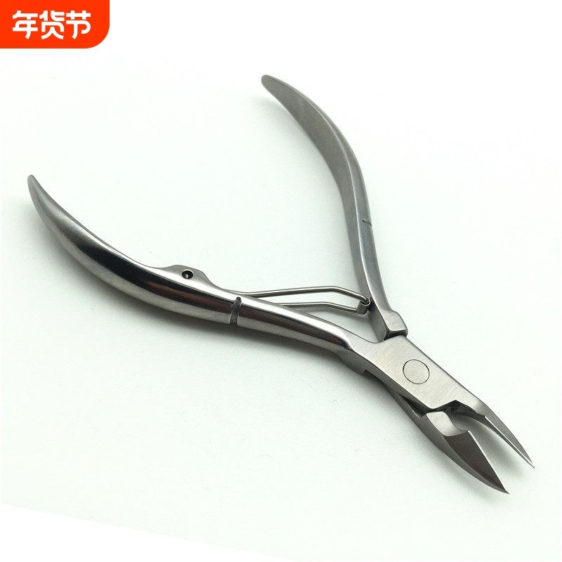 甲沟炎专用指甲剪刀套装鹰嘴指甲钳单个剪死皮尖嘴修脚刀脚趾夹沟,家庭/个人清洁工具,指甲钳,淘宝优惠券,粉丝福利购,淘宝优惠卷