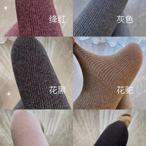 {卖点}