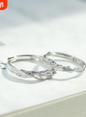 新款S925纯银连理枝情侣戒指小众时尚设计高级感可调节男女对戒