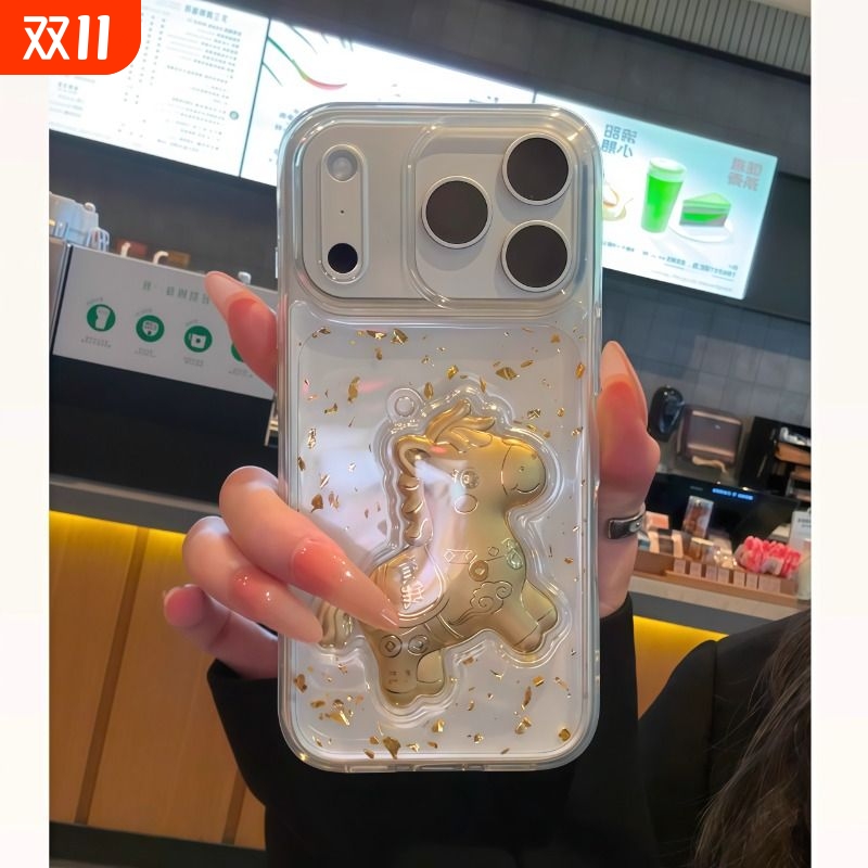 适用于iphone17promax苹果高级感创意ins透底闪金立体有钱金马16pro手机壳15财神iphone14小众13个性保护套