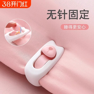 被子固定器被套床单无针安全厚被钉被单防跑防滑神器卡扣床垫扣子