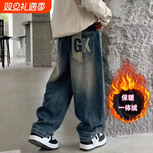 男童加绒牛仔裤2025冬款新款中大童一体绒休闲百搭绒潮宽松A229