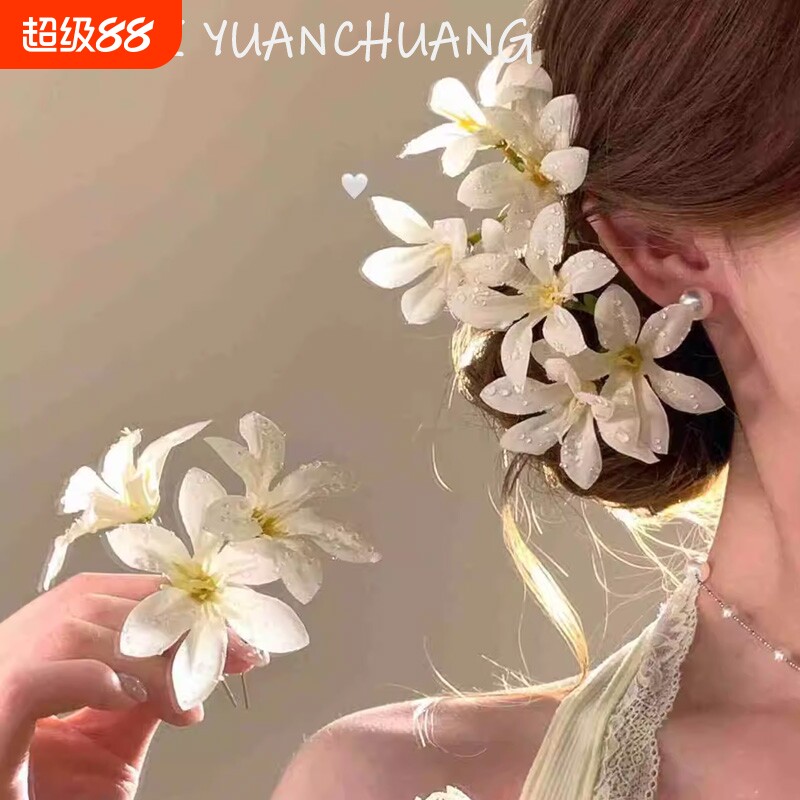 海边度假风甜美花朵发簪女氛围感拍照头花海边度假风发簪新中式