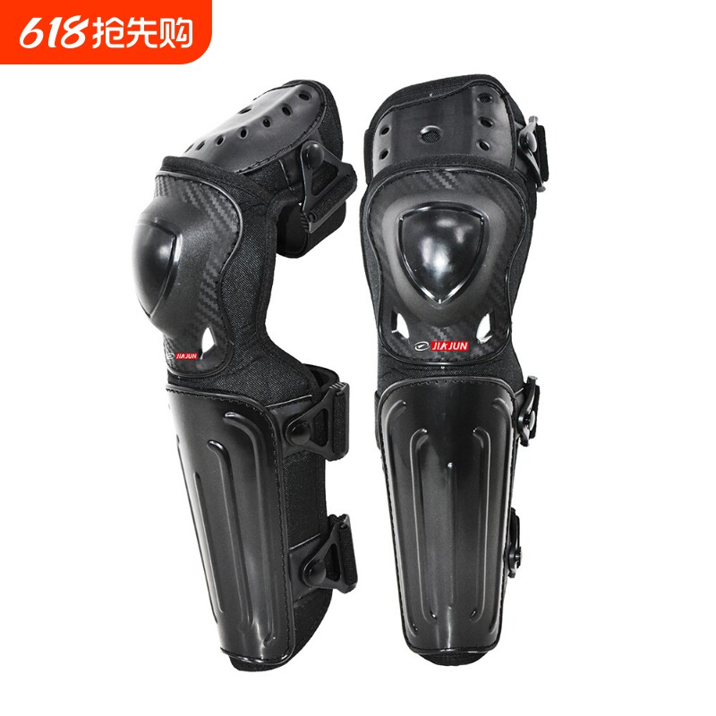成人摩托车护膝护肘防摔耐磨骑行护具轮滑滑板越野四件套装备批发