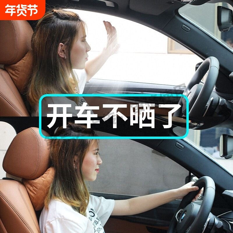 汽车夜视防远光灯神器克星遮阳板防炫目防眩镜日夜两用司机护目镜