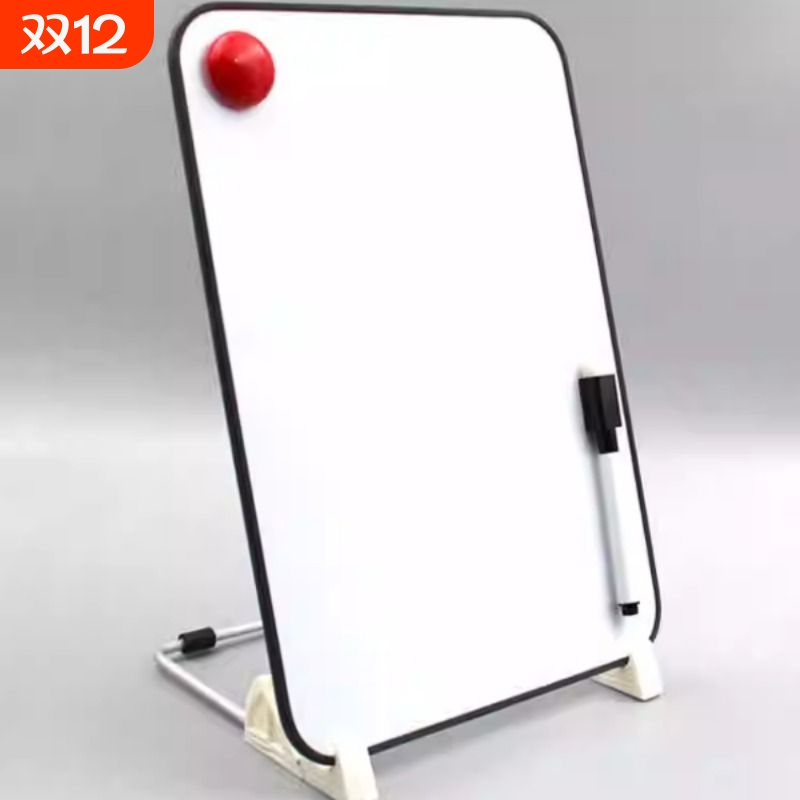 儿童宝宝磁性画板家用写字磁力涂鸦水彩画画可擦写手绘板磁吸白板