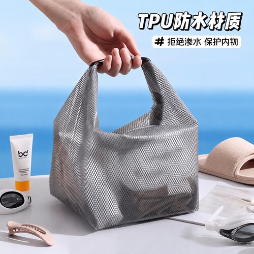 防水洗漱包大容量干湿分离收纳袋
