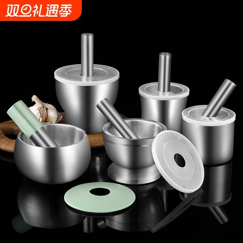 不锈钢304捣蒜器石臼家用罐压
