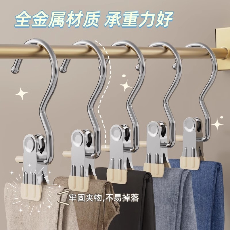 O亓左右多功能挂钩夹3个牢固夹物、软胶防滑、承重力强 、经久耐? 社群免单
