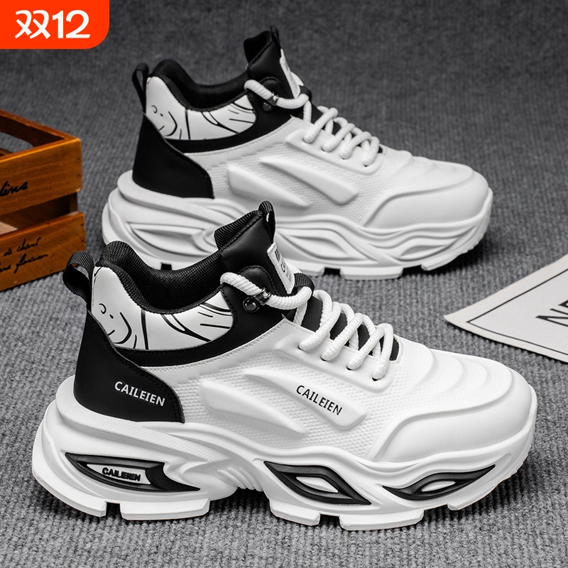 品牌断码高帮男鞋2025新款秋季青少年运动鞋休闲跑步篮球增高小白