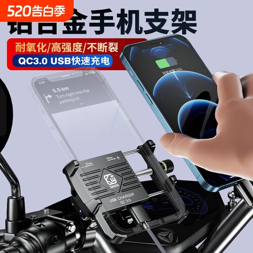{卖点}