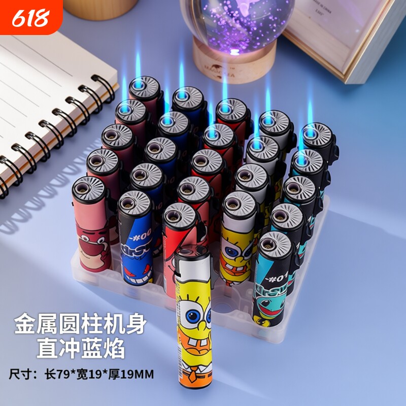 金属防风防爆耐用充气打火机可爱卡通包画家用商超便利店批发火机