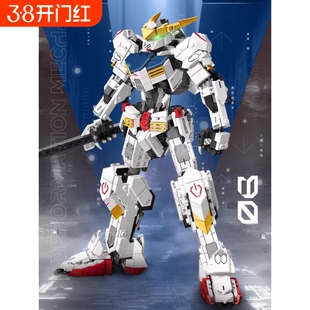 兼容乐高高达变形机甲元祖巴巴托斯机器人男孩拼装积木玩具自由