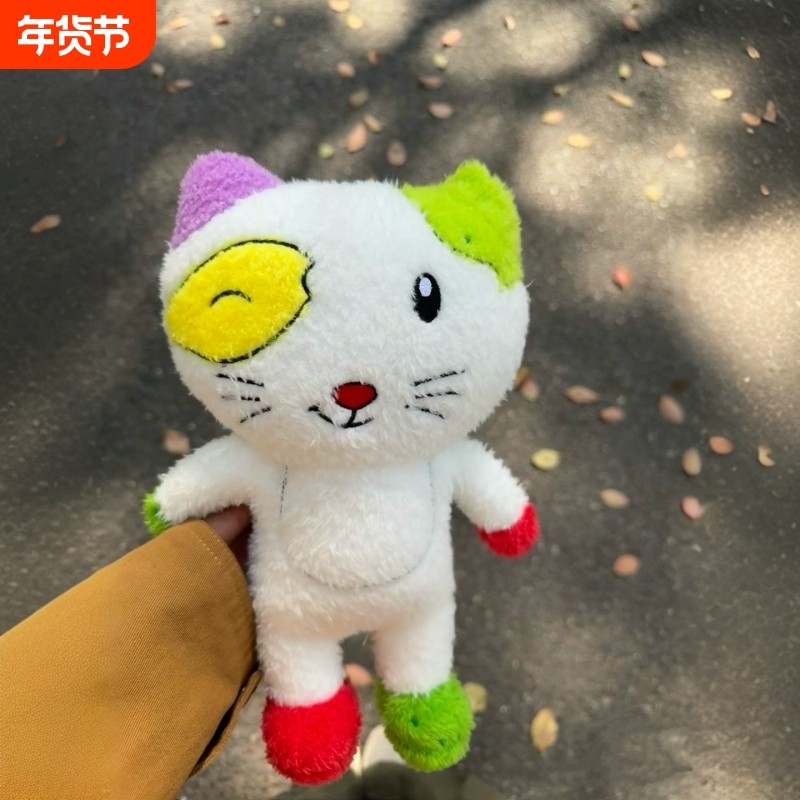 小怪玩偶大耳朵图图阿贝贝抱枕猫咪公仔毛绒玩具娃娃儿童礼物安抚