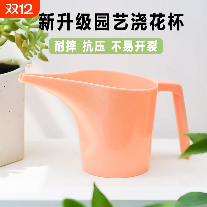 家用长嘴浇花壶浇水壶塑料洒水壶长嘴壶大容量洒水壶园艺烘焙可用