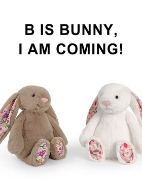 白色粉色花布兔子圣诞节邦尼垂耳朵兔毛绒玩具玩偶布娃娃生日礼物