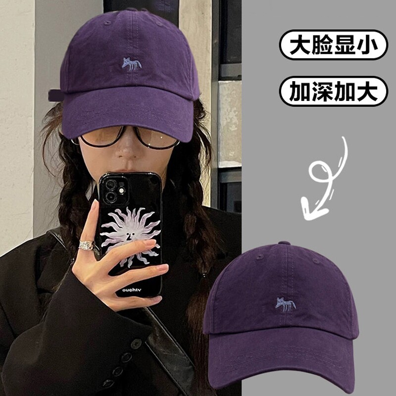 2026新款小狐狸刺绣棒球帽男女款图片