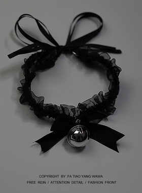 蕾丝蝴蝶结挂脖铃铛项圈项链女choker脖子配饰颈带个性颈链软妹潮