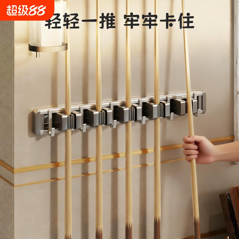 壁挂多孔台球杆收纳架高端靠杆器图片