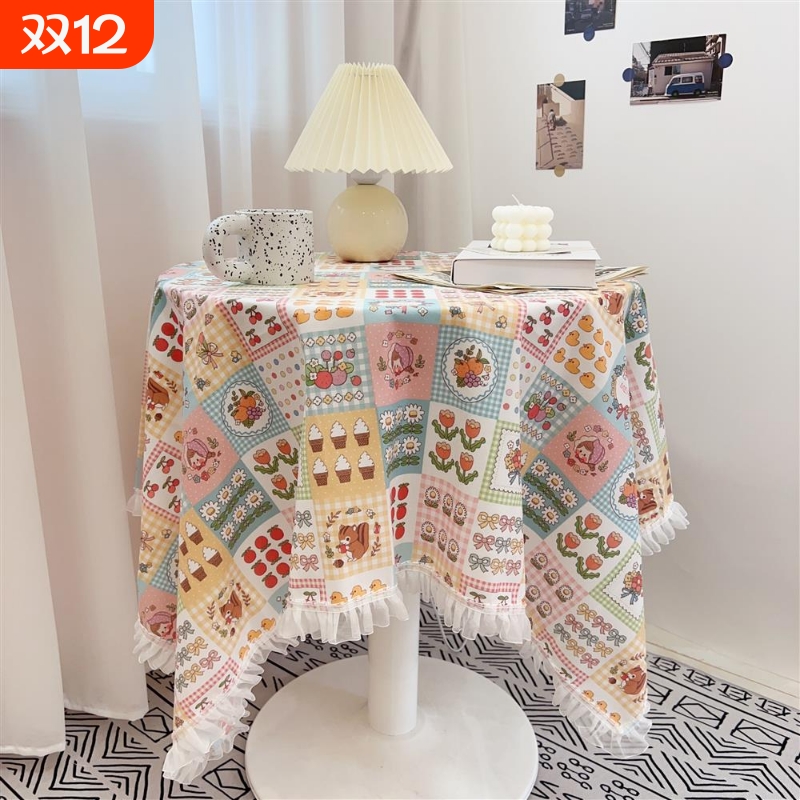 流苏花边ins风桌布少女心卡通碎花圆桌方桌学生书桌垫网红绒布厚