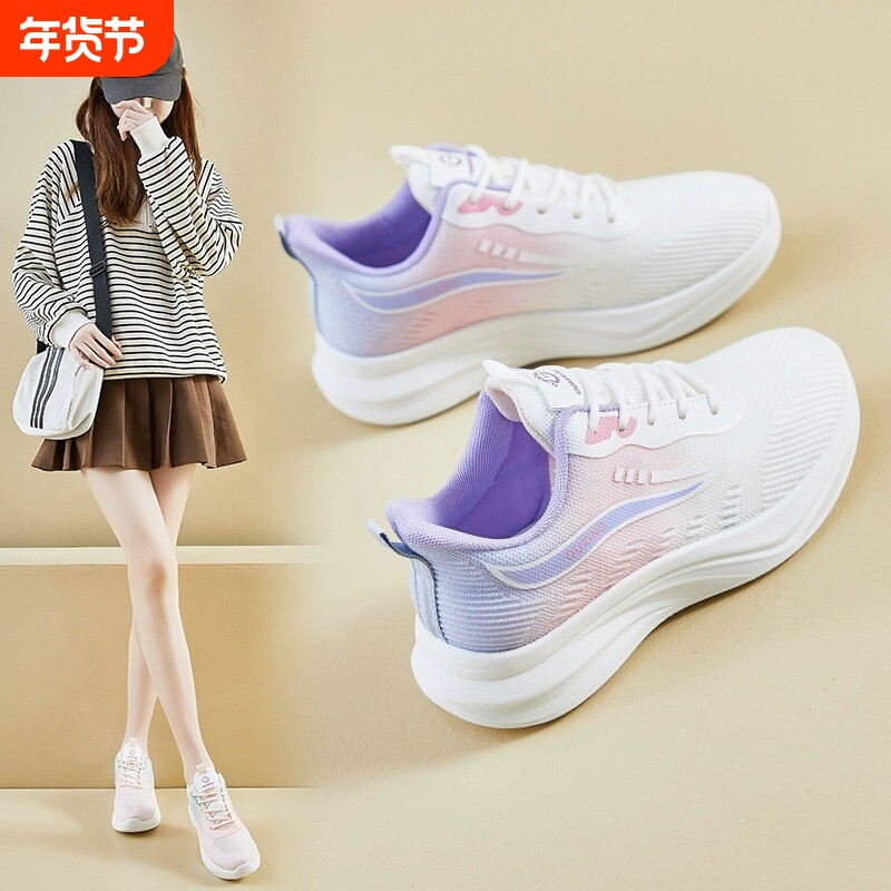 飞织鞋女2025年春夏季新款百搭软底网面透气超火爆款休闲运动网鞋