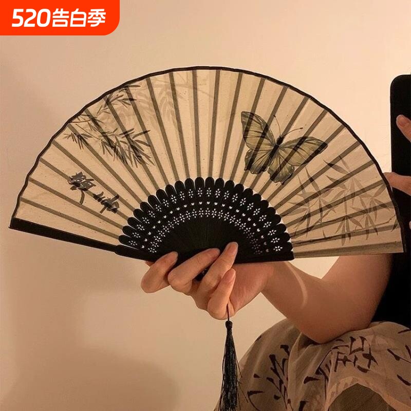 中式折叠扇子古风夏天汉服旗袍舞蹈扇随身便携拍照中国风蝴蝶折扇