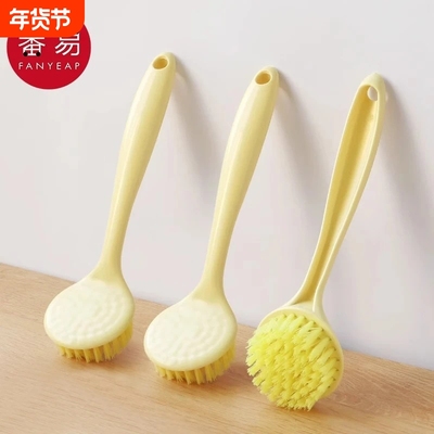 锅刷B1pf0-长柄家用厨房刷锅洗碗洗刷子刷碗清洁刷除油