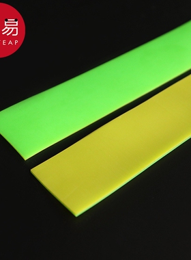 弹弓皮筋AD1SQ0-回弹扁皮筋短拉伸防冻耐用弹力弹弓运动训练