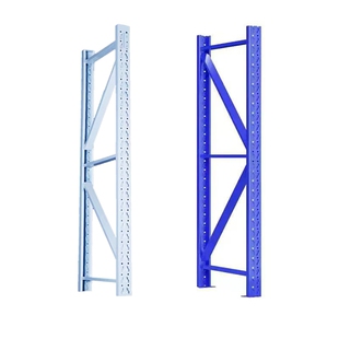 配件1.5/1.8/2/2.5米轻型/中型/重型/超重型立柱加厚仓储货架重工