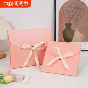 丝带信封西式加厚珠光纸创意蝴蝶结贺卡明信片信封袋高级感文艺复古ins风生日礼物包装情人节卡片文艺邀请函