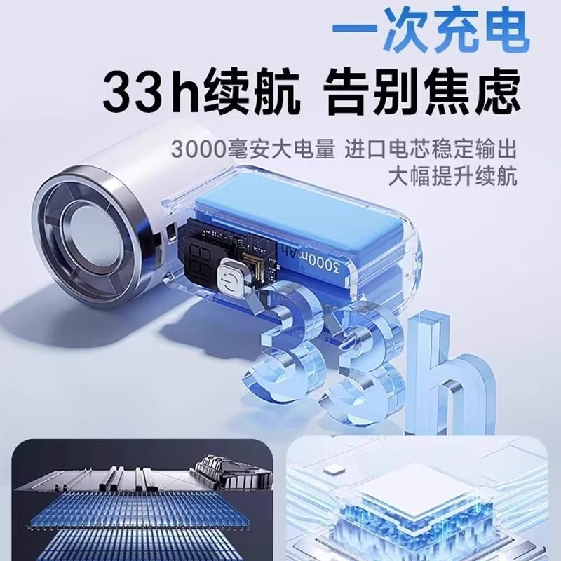 迷你手持小风扇超高速口袋随身便捷制冷小风炮节能长续航静音电扇
