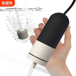 增氧泵超静音小鱼缸专用氧气泵户外便携钓鱼打氧泵机充电气泡插电