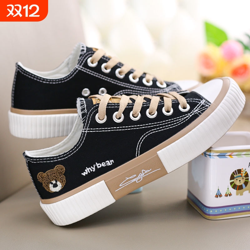 帆布鞋女2023新款夏季学生时尚百搭鞋子春秋软底运动球鞋板鞋女鞋