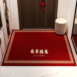 红色喜庆入户门脚垫进大门口地垫比利时绒家用耐脏防滑地毯可裁剪
