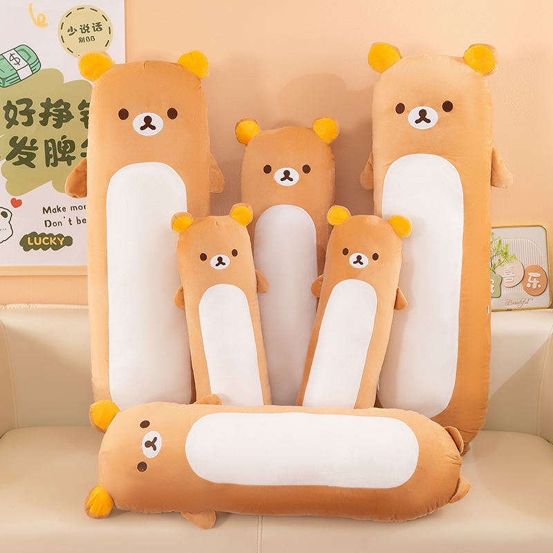 可爱超软轻松熊抱枕玩偶毛绒玩具