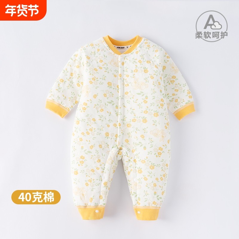 婴儿40克棉服连体衣秋冬季男女宝宝衣服婴幼儿夹棉保暖爬爬服手工