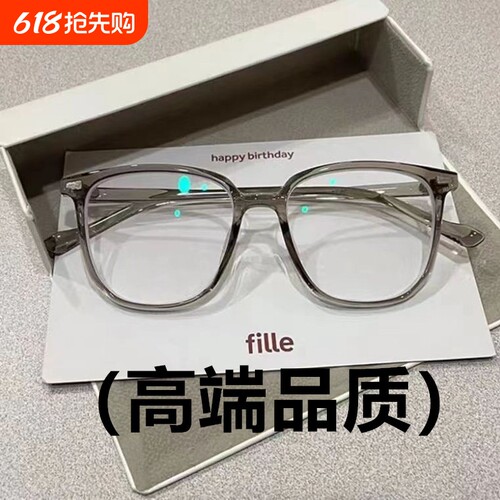 冷茶色眼镜近视女大框圆脸素颜神器防蓝光可配有度数眼睛框架平光