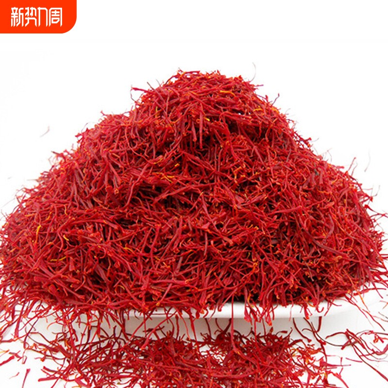 藏红花西藏正品正宗送礼推荐正品当季头茬高山采摘男女通用煮水喝