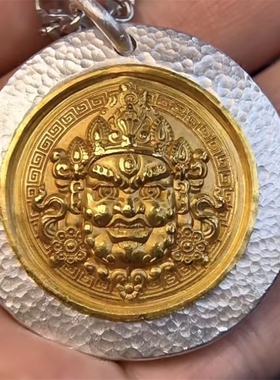 藏传传统文化黄财神挂坠项链复古手工錾刻守护神原创手作挂件配饰