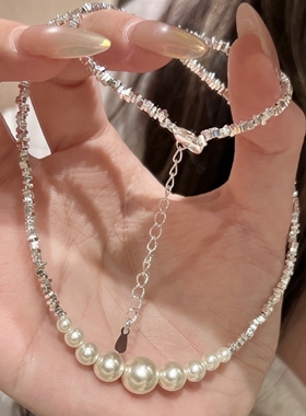 白色灰色珍珠碎银子项链女吊坠配饰锁骨链女士饰品碎银几两