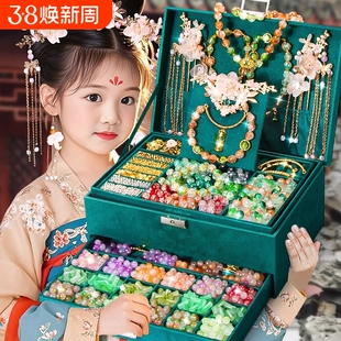 新年儿童手链串珠手工diy材料女孩玩具古风礼盒手串礼物9首饰珠子