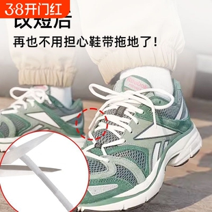 鞋带头封口收缩管热缩管帽绳裤腰绳头修复收尾保护套配件透明塑料