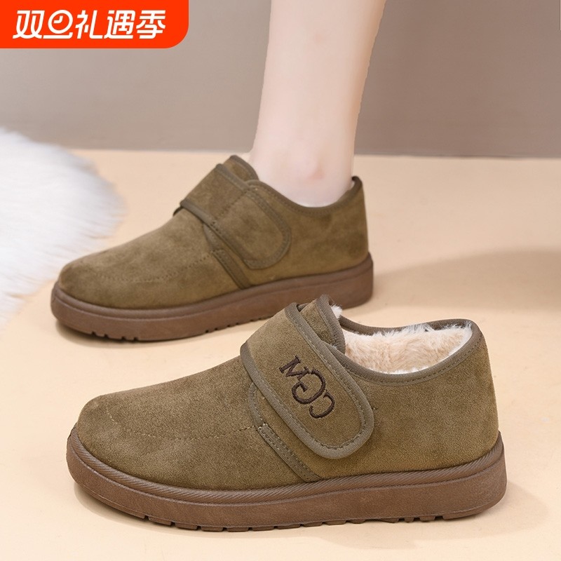 冬季棉鞋女加绒保暖妈妈鞋加厚雪地靴软底女士短靴鞋子防滑平底
